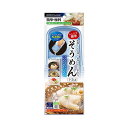 \30・1日限定!全商品10%OFFクーポン/エビス レンジでそうめん PS-G64
