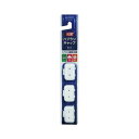 \8/1限定★全商品10%OFFクーポン/エビス ハブラシキャップ抗菌 大人用 3個入り【衛生 健康 口内 歯磨き 歯ブラシ 小物】