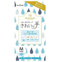 \30・1日限定!全商品10%OFFクーポン/ショーワグローブ ナイスハンド きれいな手 つかいきりグローブ ビニール 100枚入 Mサイズ