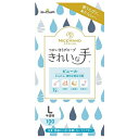 \30・1日限定!全商品10%OFFクーポン/ショーワグローブ ナイスハンド きれいな手 つかいきりグローブ ビニール 100枚入 Lサイズ