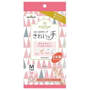 \30・1日限定!全商品10%OFFクーポン/ショーワグローブ ナイスハンド きれいな手 つかいきりグローブ ポリエチレン 50枚入