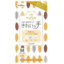 \30・1日限定!全商品10%OFFクーポン/ショーワグローブ ナイスハンド きれいな手 つかいきりグローブ 天然ゴム 100枚入 Mサイズ