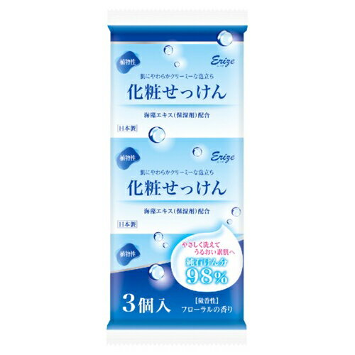 ●純せっけん分98％肌にやわらかクリーミーな泡立ち。 ●保湿成分の海藻エキス配合。 ●さわやかなブーケの香り ・メーカー：カネヨ石鹸株式会社 　　　　　　東京都荒川区東尾久6-18-10