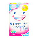 \15,16日限定!全商品10%OFFクーポン・最大P10倍/ライオン...(4)