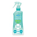 \GW限定SALE中!/フマキラー スキンベープミスト 200ml【 殺虫剤 人体用虫よけ 】