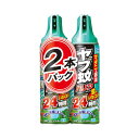 \10,11日限定!全商品5%OFFクーポン/フマキラー ヤブ蚊バリア 480ml 2本パック(3)