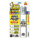 フマキラー おすだけベープ スプレールームバリア 40回分 不快害虫用【 殺虫剤 空間用虫よけ 】