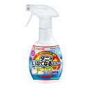 \全商品対象!スーパーセール特別クーポン配布中/金鳥 ダニがいなくなるスプレーV 300mL フローラルソープの香り 大日本除虫菊