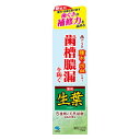 \週末限定!全商品対象10%OFFクーポン/小林製薬 生葉d 100g【ハミガキ フッ素 虫歯予防 口臭予防 歯磨き粉】