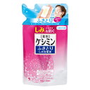 \30・1日限定!全商品10%OFFクーポン/小林製薬 ケシミンふきとりしみ対策液 詰替 140ml