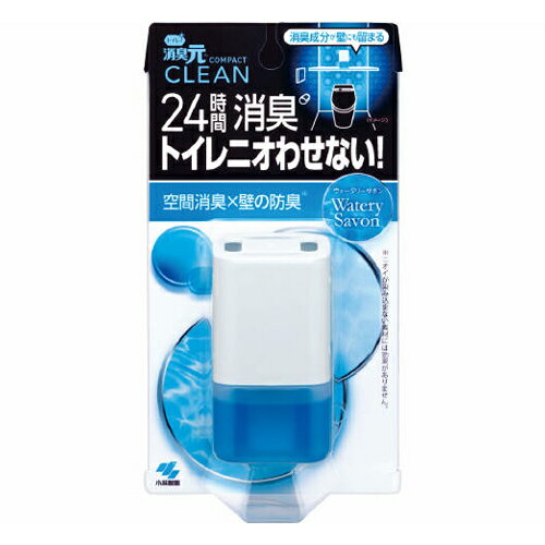 トイレの消臭元CLEAN　COMPACT　ウォータリーサボン　54ml