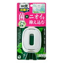 \30・1日限定!全商品10%OFFクーポン/トイレの消臭元抗菌+ ミンティーガーデン 6.8ml