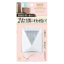 小林製薬 消臭元パルファム スパークリングピンク 玄関用 6ml【 芳香剤 玄関用 】