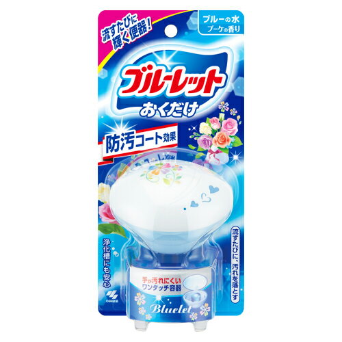 \4日20時から!全商品10%OFFクーポン/小林製薬 無色のブルーレットおくだけ 詰替用 ソープ 25g