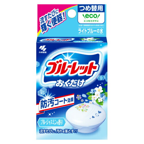 420顪10OFFݥ󡿾֥롼åȤѡ֥롼㥹ߥ25g