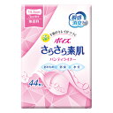 日本製紙クレシア ポイズさらさら素肌 パンティライナー 無香料 44枚