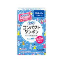 \25,26日限定!全商品5%OFFクーポン/ユニ・チャーム ソフィ コンパクトタンポン レギュラー 8個