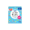\25,26日限定!全商品5%OFFクーポン/ユニ・チャーム ソフィ ソフトタンポン レギュラー 34個
