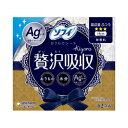 \10,11日限定!全商品5%OFFクーポン/ユニ・チャーム ソフィ贅沢吸収Ag無香料ふつう用 62枚