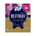 \10,11日限定!全商品5%OFFクーポン/ユニ・チャーム ソフィ贅沢吸収ホワイトフローラル少し多い用 52枚