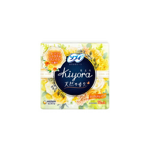 Rakuten - ユニ・チャーム　ソフィ　Kiyora　シトラス＆イランイラン　72枚