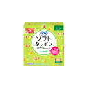 \25,26日限定!全商品5%OFFクーポン/ユニ・チャーム ソフィ ソフトタンポン スーパー 32個