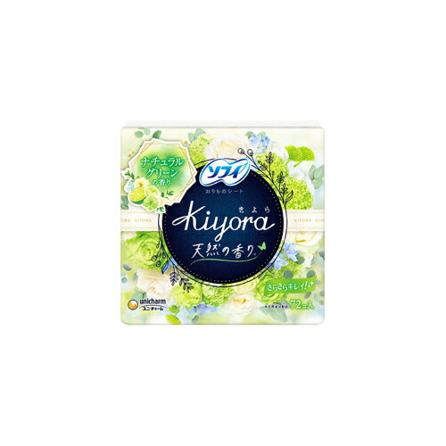 Rakuten - ユニ・チャーム　ソフィ　Kiyora　ナチュラルグリーン　72枚