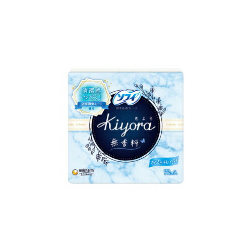 樂天商城 - ＼27日10時までP5倍／ユニ・チャーム　ソフィ　Kiyora　無香料　72枚