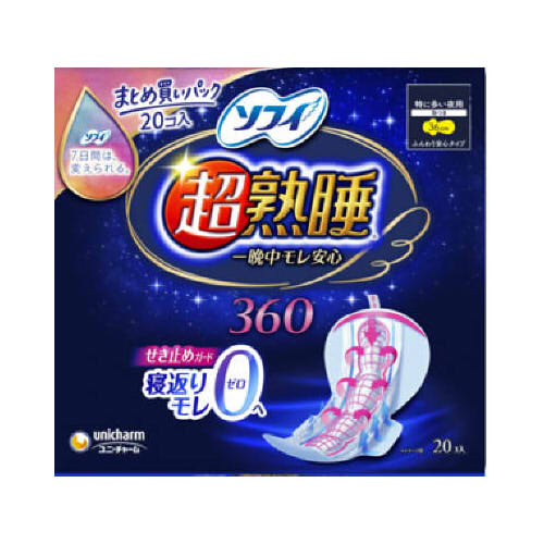 Rakuten - ユニ・チャーム　ソフィ超熟睡ガード360　6枚