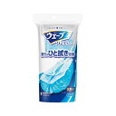 \30・1日限定!全商品10%OFFクーポン/ユニ・チャーム ウェーブ ハンディワイパー 本体+1枚 ブルー