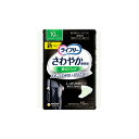 \8/1限定★全商品10%OFFクーポン/ユニ・チャーム ライフリー さわやか男性用安心パッド 10cc 16枚