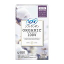 \25,26日限定!全商品5%OFFクーポン/ユニ・チャーム ソフィ ソフトタンポンオーガニック100% スーパープラス 5個