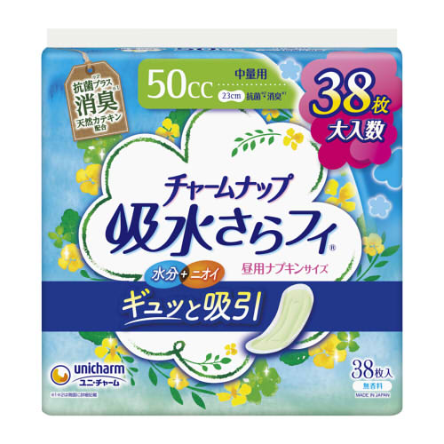 Rakuten - ＼マラソン期間限定P5倍／ユニ・チャーム　チャームナップ中量用消臭タイプ　38枚
