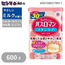 \15日限定!全商品対象10%OFFクーポン/アース製薬 バスロマン スキンケア Wミルクプロテイン 600g【入浴用品 入浴剤 肌 リフレッシュ 疲労回復】