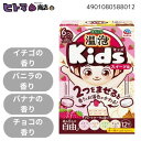\1日限定☆全商品対象10%OFFクーポン/アース製薬 温泡 Kids スイーツ編 12錠【入浴用品 入浴剤 肌 リフレッシュ 疲労回復】