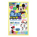 \GW限定SALE中!/アース製薬 虫よけパッチα シールタイプ ミッキー&ミニー 24枚入【 殺虫剤 人体用虫よけ 】