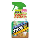 アース製薬 アースガーデン ナメクジ撃滅 スプレータイプ 500mL
