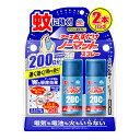 アース製薬　おすだけノーマット　スプレータイプ　200日分　2本入