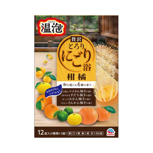 ＼店内全品10％OFF／アース製薬　温泡 贅沢とろりにごり浴 柑橘 12錠入【入浴用品 入浴剤 肌 リフレッシュ 疲労回復】