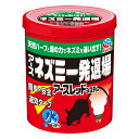 アース製薬 ネズミ一発退場 (くん煙タイプ) 10g