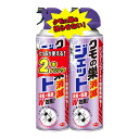 アース製薬 クモの巣消滅ジェット 450ml 2P