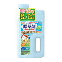 \30・1日限定!全商品10%OFFクーポン/アース製薬 アースガーデン おうちの草コロリ ジョウロヘッド 2l