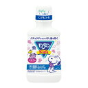 \30・1日限定!全商品10%OFFクーポン/アース製薬 モンダミンKid’s ぶどう味 250ML【衛生 健康 口臭ケア 口内 洗口液】