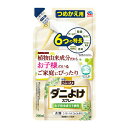 アース製薬　ピレパラアース　防虫力　ダニよけスプレー　つめかえ　260mL