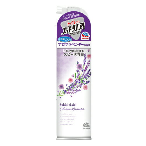 ＼20日から22日まで!全商品5％OFFクーポン／アース製薬　トイレのスッキーリエア！　Sukki−