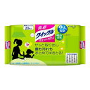 \30・1日限定!全商品10%OFFクーポン/花王 食卓クイックル ウェットクロス 20枚入【除菌 衛生 消臭 冷蔵庫 電子レンジ】