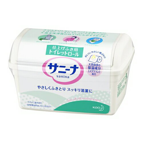 ＼4日20時から！全商品10％OFFクーポン／花王　サニーナ　トイレットロール　本体　1本【おしり ノンア..