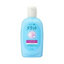 花王 メリット リンスのいらないシャンプーミニ 80ml【 旅行 フケ かゆみ 】