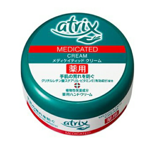 Rakuten - ＼10日限定！P5倍×5％OFF／花王　アトリックス　メディケイティッド　クリーム　100g