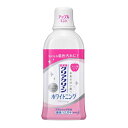 \週末限定!全商品対象10%OFFクーポン/花王 クリアクリーン ホワイトニング デンタルリンス アップルミント 薬用液体ハミガキ 600ml【衛生 健康 口臭ケア 口内 洗口液】